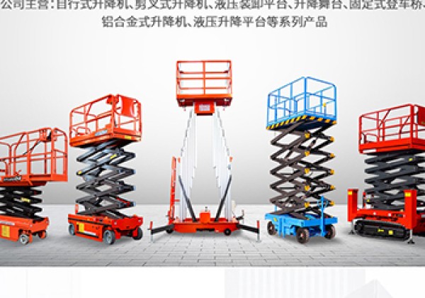 潜江​出口成为核心增长引擎