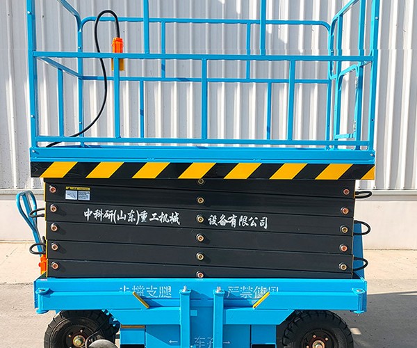 潜江自行走升降机